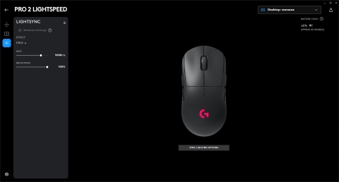 Pro 2 Lightspeed Logitech לוגיטק